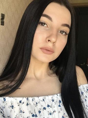 Марина