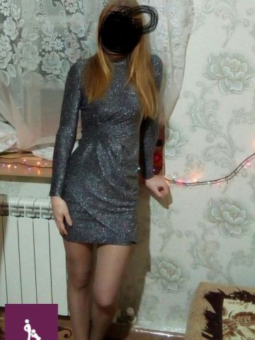 Анфиса
