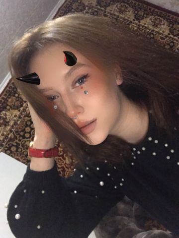 Мелисса